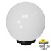 Уличный светильник Globe 300 G30.B30.000.AYE27 Fumagalli