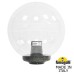 Уличный светильник Globe 300 G30.B30.000.BXE27 Fumagalli