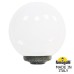 Уличный светильник Globe 300 G30.B30.000.BYE27 Fumagalli