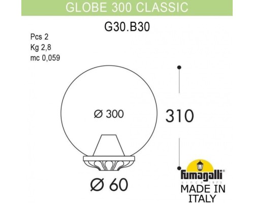 Уличный светильник Globe 300 G30.B30.000.VXE27 Fumagalli Уличный светильник Globe 300 G30.B30.000.VXE27 Fumagalli