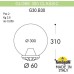 Уличный светильник Globe 300 G30.B30.000.VXE27 Fumagalli