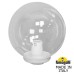 Уличный светильник Globe 300 G30.B30.000.WXE27 Fumagalli