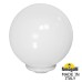Уличный светильник Globe 300 G30.B30.000.WYE27 Fumagalli