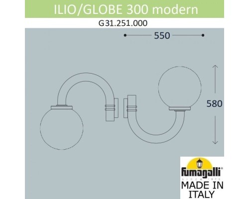 Настенный фонарь уличный Globe 300 Modern G31.251.000.AYE27 Fumagalli Настенный фонарь уличный Globe 300 Modern G31.251.000.AYE27 Fumagalli