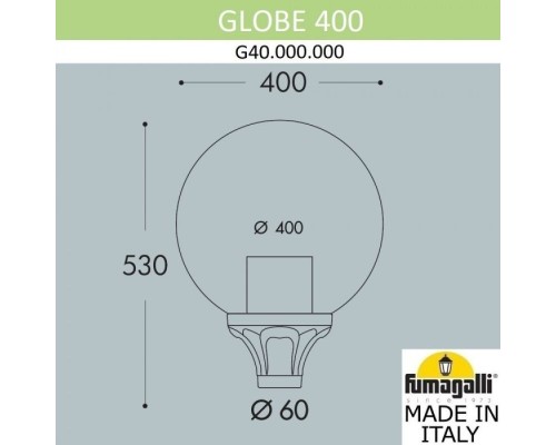 Плафон Globe 400 G40.000.000.AYE27 Fumagalli Плафон Globe 400 G40.000.000.AYE27 Fumagalli