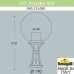 Наземный фонарь Globe 400 G40.113.000.AYE27 Fumagalli