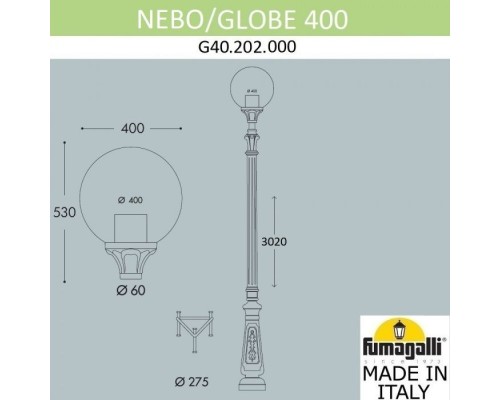 Наземный фонарь Globe 400 G40.202.000.AYE27 Fumagalli Наземный фонарь Globe 400 G40.202.000.AYE27 Fumagalli