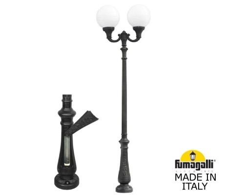 Наземный фонарь Globe 400 G40.202.R20.AYE27 Fumagalli Наземный фонарь Globe 400 G40.202.R20.AYE27 Fumagalli