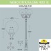 Наземный фонарь Globe 400 G40.202.R30.AYE27 Fumagalli