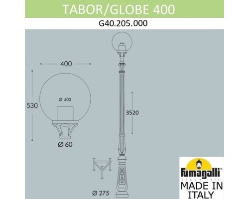 Наземный фонарь Globe 400 G40.205.000.AYE27 Fumagalli Наземный фонарь Globe 400 G40.205.000.AYE27 Fumagalli