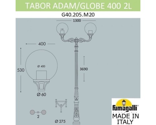 Наземный фонарь Globe 400 G40.205.M20.AYE27 Fumagalli Наземный фонарь Globe 400 G40.205.M20.AYE27 Fumagalli