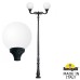 Наземный фонарь Globe 400 G40.208.M20.AYE27 Fumagalli