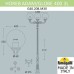Наземный фонарь Globe 400 G40.208.M30.AYE27 Fumagalli