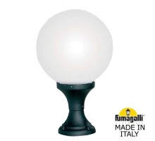 Наземный фонарь Globe 400 Modern G41.115.000.AYE27 Fumagalli