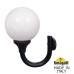 Настенный фонарь уличный Globe 400 Modern G41.251.000.AYE27 Fumagalli
