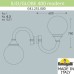Настенный фонарь уличный Globe 400 Modern G41.251.000.AYE27 Fumagalli