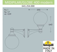 Настенный фонарь уличный Globe 400 Modern G41.254.000.AYE27 Fumagalli