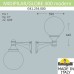 Настенный фонарь уличный Globe 400 Modern G41.254.000.AYE27 Fumagalli