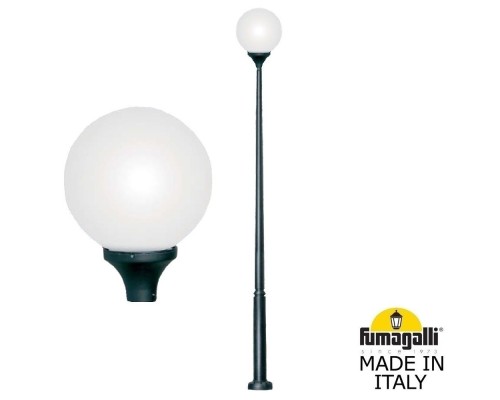 Наземный фонарь Globe 400 Modern G41.372.000.AYE27 Fumagalli Наземный фонарь Globe 400 Modern G41.372.000.AYE27 Fumagalli