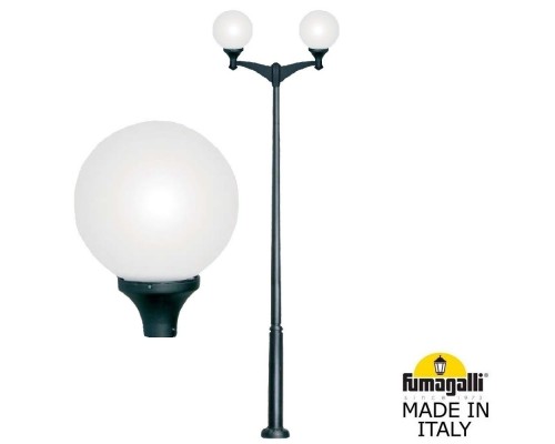 Наземный фонарь Globe 400 Modern G41.372.A20.AYE27 Fumagalli Наземный фонарь Globe 400 Modern G41.372.A20.AYE27 Fumagalli
