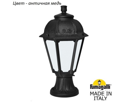 Наземный фонарь Saba K22.110.000.VYF1R Fumagalli Наземный фонарь Saba K22.110.000.VYF1R Fumagalli