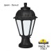 Наземный фонарь Saba K22.110.000.WYF1R Fumagalli