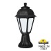 Наземный фонарь Saba K22.111.000.AYF1R Fumagalli