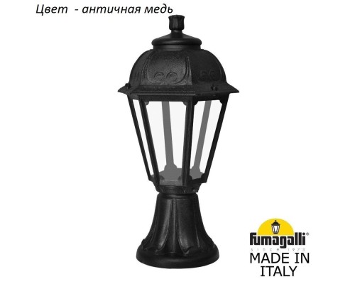Наземный фонарь Saba K22.111.000.VXF1R Fumagalli Наземный фонарь Saba K22.111.000.VXF1R Fumagalli
