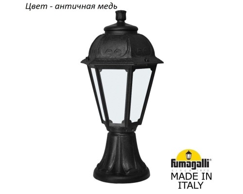 Наземный фонарь Saba K22.111.000.VYF1R Fumagalli Наземный фонарь Saba K22.111.000.VYF1R Fumagalli