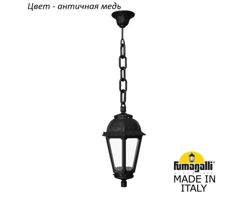 Уличный подвесной светильник Saba K22.120.000.VXF1R Fumagalli Уличный подвесной светильник Saba K22.120.000.VXF1R Fumagalli