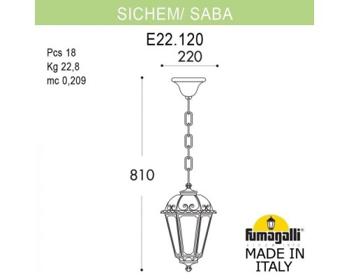 Уличный подвесной светильник Saba K22.120.000.WYF1R Fumagalli