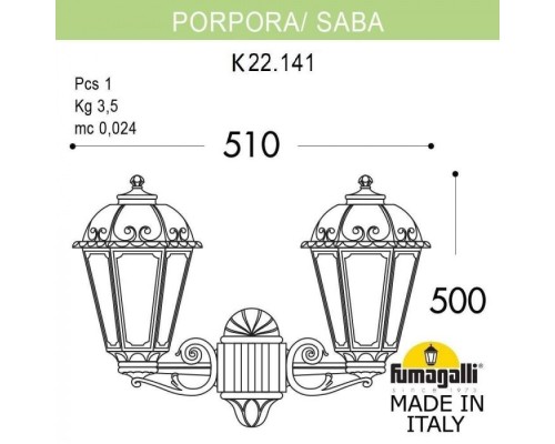 Настенный фонарь уличный Saba K22.141.000.AXF1R Fumagalli Настенный фонарь уличный Saba K22.141.000.AXF1R Fumagalli