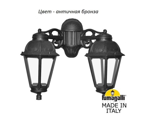 Настенный фонарь уличный Saba K22.141.000.BXF1RDN Fumagalli Настенный фонарь уличный Saba K22.141.000.BXF1RDN Fumagalli