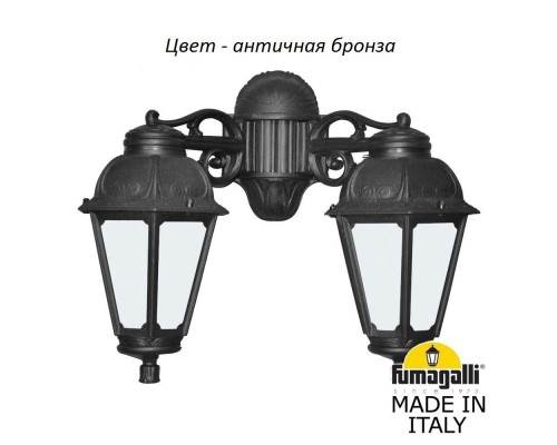 Настенный фонарь уличный Saba K22.141.000.BYF1RDN Fumagalli Настенный фонарь уличный Saba K22.141.000.BYF1RDN Fumagalli