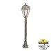 Наземный фонарь Saba K22.151.000.BXF1R Fumagalli