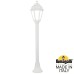 Наземный фонарь Saba K22.151.000.WYF1R Fumagalli