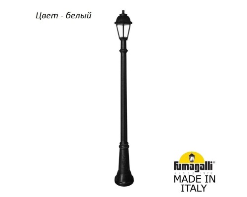 Наземный фонарь Saba K22.156.000.WXF1R Fumagalli Наземный фонарь Saba K22.156.000.WXF1R Fumagalli