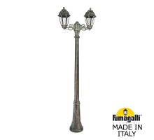 Наземный фонарь Saba K22.156.S20.BXF1R Fumagalli