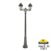 Наземный фонарь Saba K22.156.S20.BXF1R Fumagalli