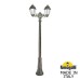 Наземный фонарь Saba K22.156.S20.BYF1R Fumagalli