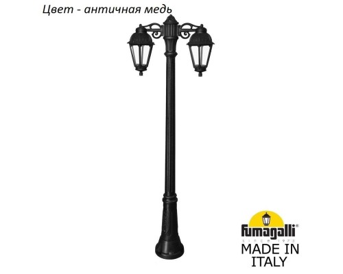 Наземный фонарь Saba K22.156.S20.VXF1RDN Fumagalli Наземный фонарь Saba K22.156.S20.VXF1RDN Fumagalli