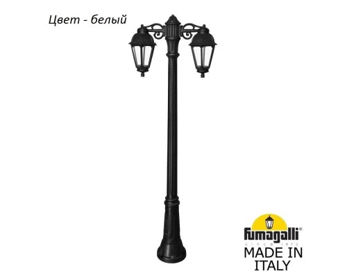 Наземный фонарь Saba K22.156.S20.WXF1RDN Fumagalli Наземный фонарь Saba K22.156.S20.WXF1RDN Fumagalli