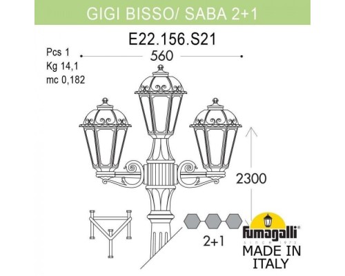 Наземный фонарь Saba K22.156.S21.WXF1R Fumagalli Наземный фонарь Saba K22.156.S21.WXF1R Fumagalli