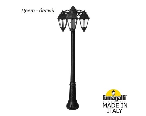 Наземный фонарь Saba K22.156.S30.WXF1RDN Fumagalli Наземный фонарь Saba K22.156.S30.WXF1RDN Fumagalli