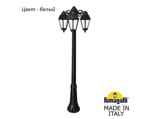 Наземный фонарь Saba K22.156.S30.WYF1RDN Fumagalli Наземный фонарь Saba K22.156.S30.WYF1RDN Fumagalli