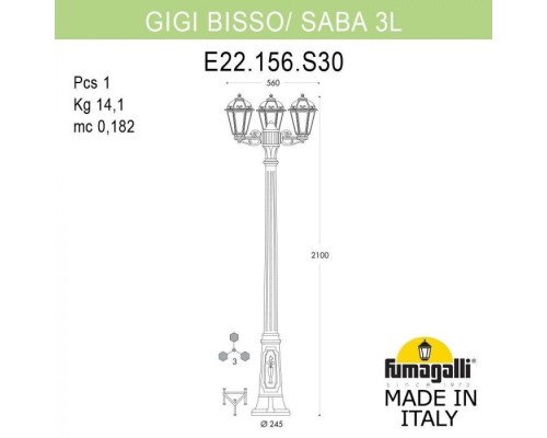 Наземный фонарь Saba K22.156.S30.WYF1R Fumagalli Наземный фонарь Saba K22.156.S30.WYF1R Fumagalli