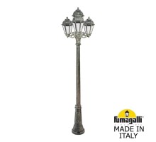 Наземный фонарь Saba K22.156.S31.BXF1R Fumagalli