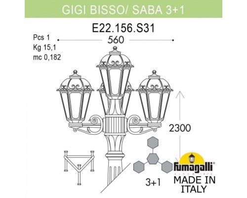 Наземный фонарь Saba K22.156.S31.WYF1R Fumagalli Наземный фонарь Saba K22.156.S31.WYF1R Fumagalli