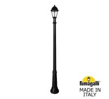 Наземный фонарь Saba K22.157.000.AXF1R Fumagalli