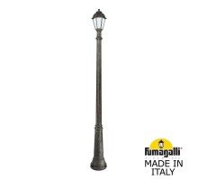 Наземный фонарь Saba K22.157.000.BYF1R Fumagalli